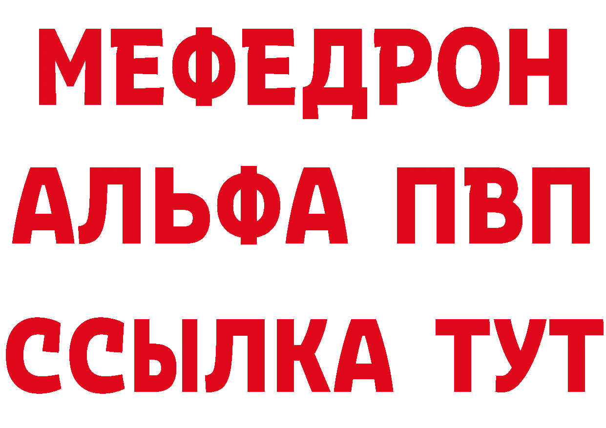 Amphetamine 97% ТОР сайты даркнета hydra Оханск